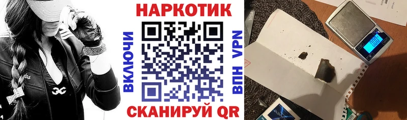 ГАШИШ Мегион