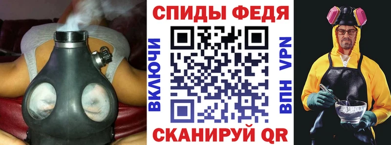 кракен ссылки  Мегион  Амфетамин 98% 