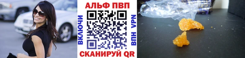 А ПВП СК КРИС  Мегион 