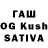 Гашиш ice o lator love kittu