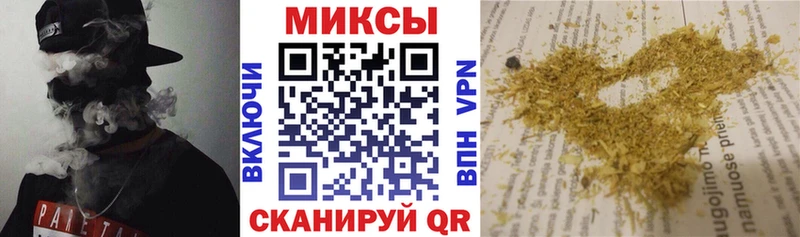 где купить наркоту  Мегион  Бутират оксана 
