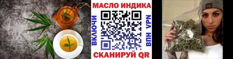 Canna-Cookies марихуана  купить наркотики сайты  Мегион 