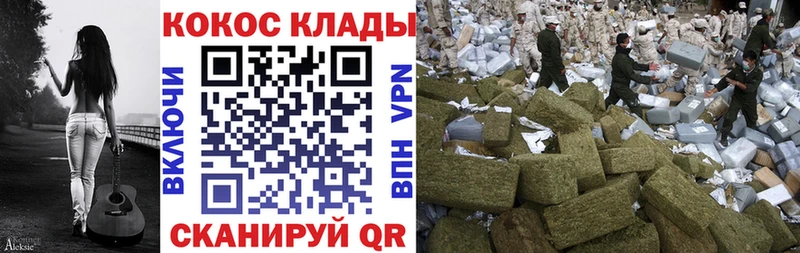 Кокаин 99%  как найти закладки  это клад  Мегион 