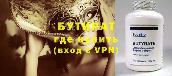 марки nbome Дрезна