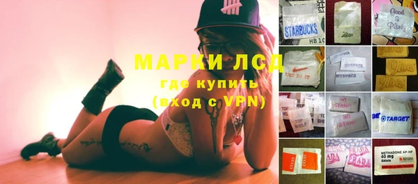 гашиш Абаза