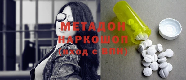 героин Алексеевка
