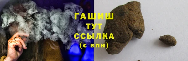 героин Алексеевка
