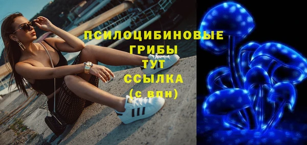 героин Алексеевка