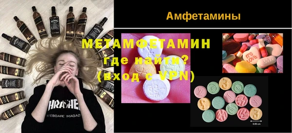 героин Алексеевка