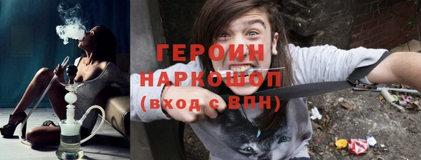 стаф Алексин