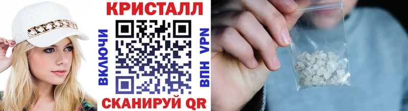 МЕТАМФЕТАМИН витя  Мегион 