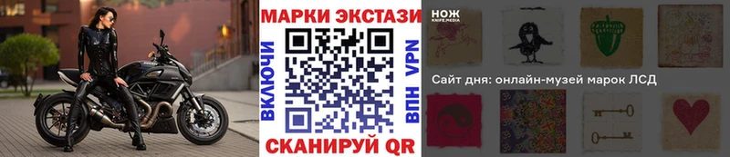 купить наркотики цена  Мегион  Марки NBOMe 1,5мг 