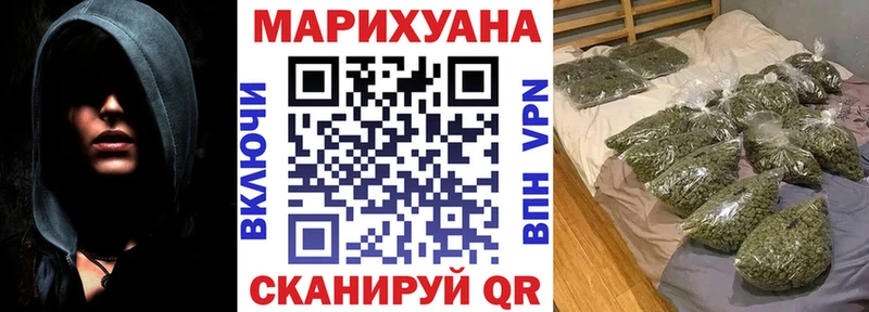 KRAKEN ТОР  нарко площадка клад  Мегион  Шишки марихуана тримм  дарнет шоп 